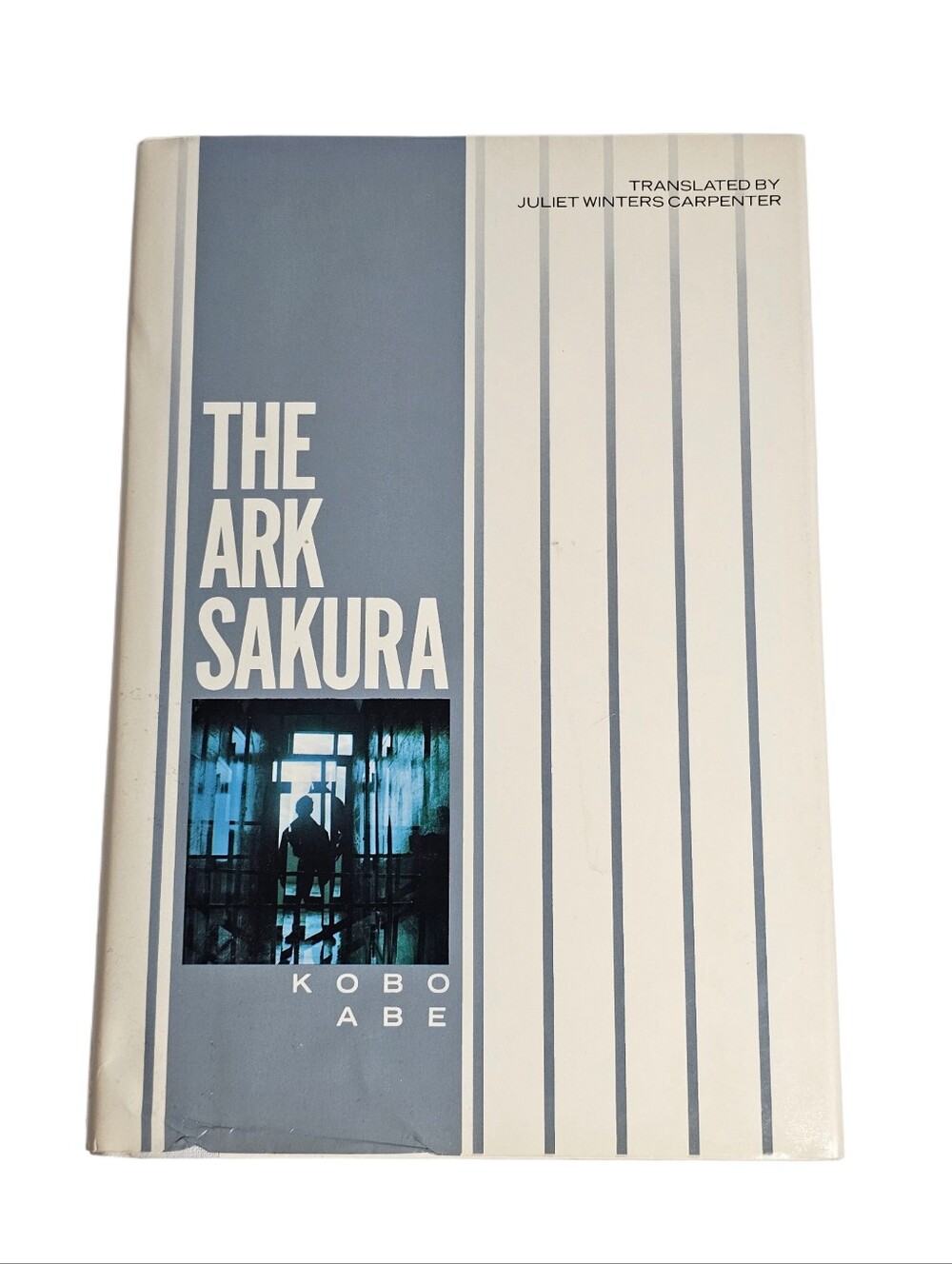 ​The Ark Sakura by Kobo Abe 1st Edition 1988 Hardcover DJ Knopf Japanese Fiction